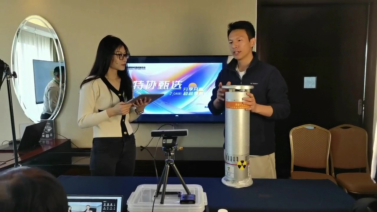 1711446666669657.jpg 3王玉勝宣講產(chǎn)品.jpg