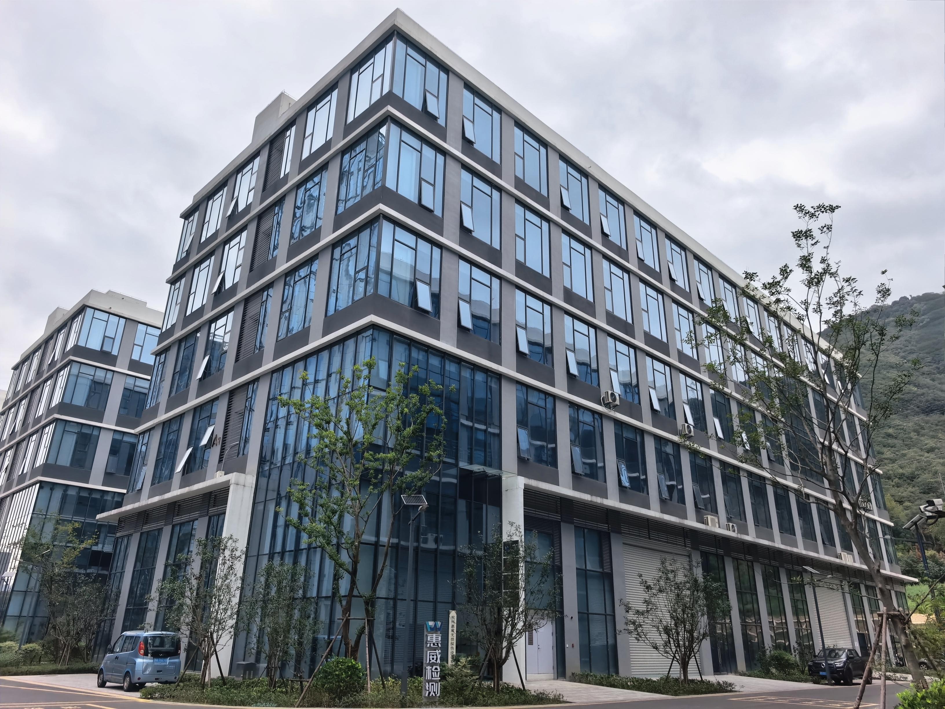 新征程，新篇章：熱烈祝賀杭州惠威無(wú)損探傷設(shè)備有限公司喬遷新址，入駐富陽(yáng)區(qū)！